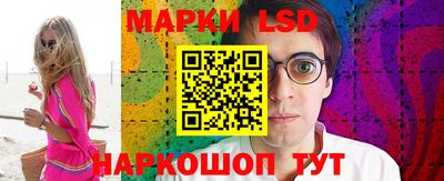 МДМА Шахты
