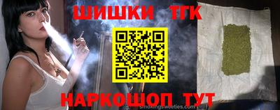 МДМА Шахты
