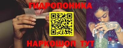 МДМА Шахты