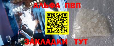 МДМА Шахты