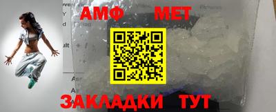 МДМА Шахты