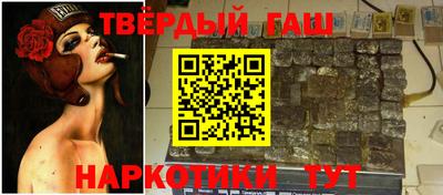 МДМА Шахты