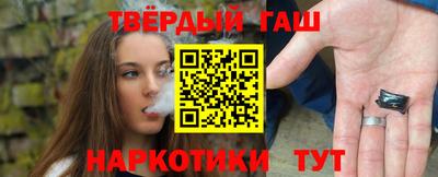 МДМА Шахты