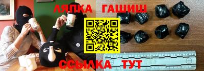 МДМА Шахты